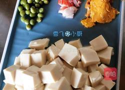蟹黄豆腐的做法图解1