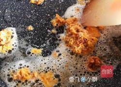蟹黄豆腐的做法图解2