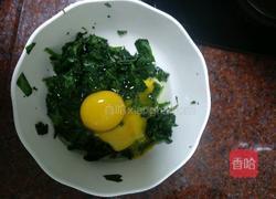 早餐饼(地瓜叶)的做法图解3