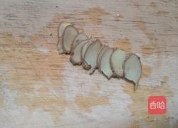 红糖煮蛋的做法图解4