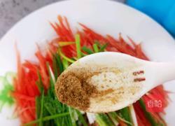 炝拌红萝卜的做法图解9