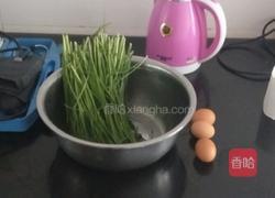 韭菜炒鸡蛋的做法图解1