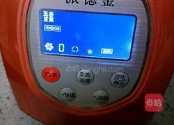 能量五谷米糊的做法图解8