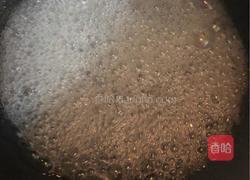 冰糖炒山楂的做法图解7