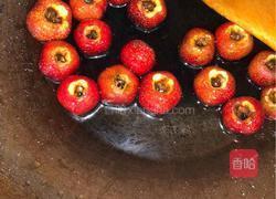 冰糖炒山楂的做法图解11