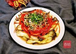 红萝卜蒸茄子的做法图解25