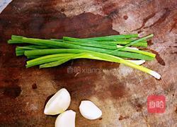 红萝卜蒸茄子的做法图解9