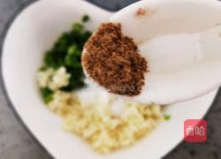 红萝卜蒸茄子的做法图解12