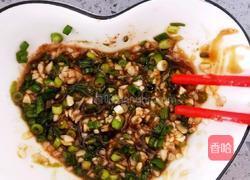 红萝卜蒸茄子的做法图解18