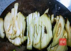 红萝卜蒸茄子的做法图解19