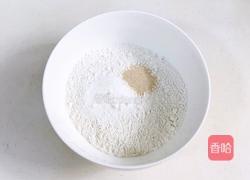 火龙果馒头的做法图解4