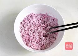 火龙果馒头的做法图解6