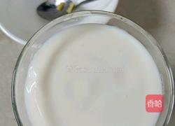 芒果酸奶盆栽的做法图解7