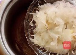 紫薯红枣银耳羹的做法图解5