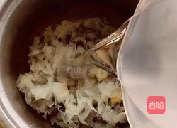 紫薯红枣银耳羹的做法图解6
