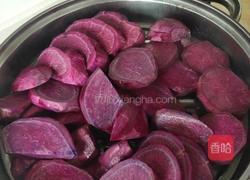 酸奶芋圆的做法图解1