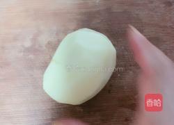 花生酱土豆网的做法图解2