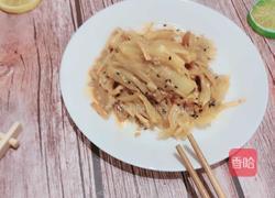 花生酱土豆网的做法图解11