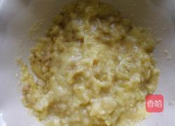 香蕉玉米饼的做法图解2