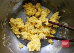 香蕉玉米饼的做法图解3