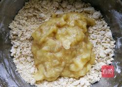 香蕉玉米饼的做法图解5