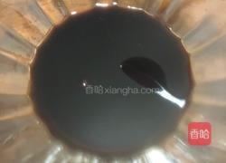 红糖馒头的做法图解2