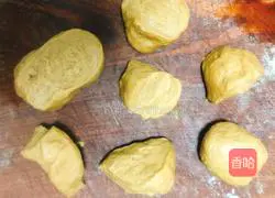 Brown Sugar Steamed Buns Recipe Illustration 5