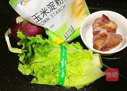 麦穗瘦型水饺的做法图解1