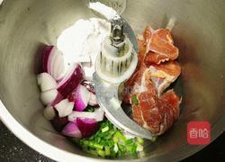 麦穗瘦型水饺的做法图解2