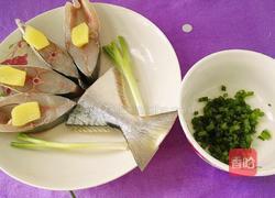 如扇鱼的做法图解4