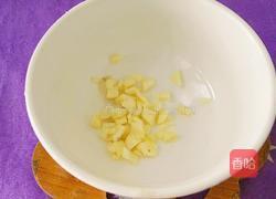 如扇鱼的做法图解6