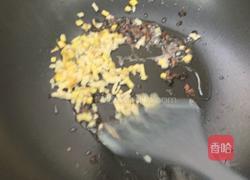 口水鸡的做法图解8