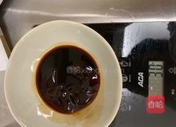 口水鸡的做法图解9