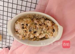 口水鸡的做法图解11