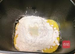 燕麦面包的做法图解2