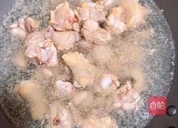 南瓜香菇鸡翅焖饭的做法图解2