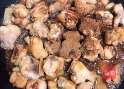 南瓜香菇鸡翅焖饭的做法图解6