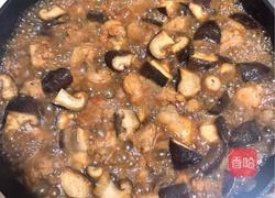南瓜香菇鸡翅焖饭的做法图解9