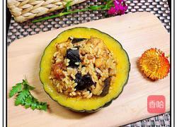 南瓜香菇鸡翅焖饭的做法图解13