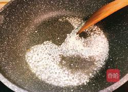 虎皮尖椒的做法图解8