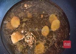 虫草花山药鸡汤的做法图解6