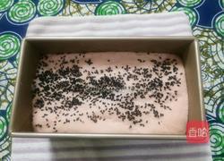 草莓面包的做法图解8