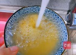 红豆小米粥的做法图解3