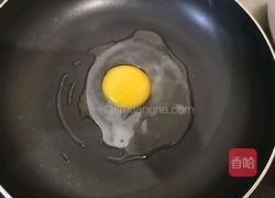 紫薯三明治的做法图解5