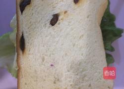 紫薯三明治的做法图解10