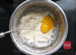 唐草彩绘蛋糕卷的做法图解6