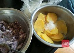 水晶番薯卷的做法图解2