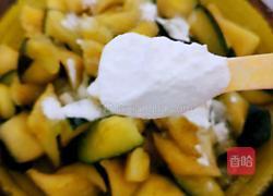 西红柿烧茄子(少油)的做法图解11