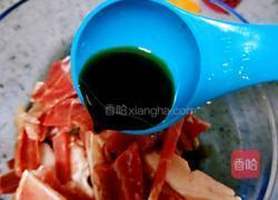 蒜薹炒肉的做法图解4