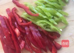 金钱蛋的做法图解2